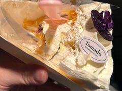 -Tomado绿色烘焙(大尧三路店)