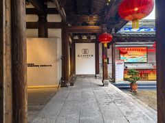-福建民俗博物馆