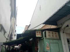 -多春茶室