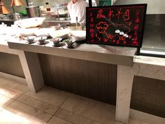 -新食谱全日制餐厅·苏州苏州湾艾美酒店