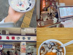 -如家酒店(厦门中山路步行街中山公园地铁站店)