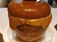 -上海虹桥宾馆味翠餐厅