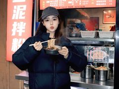 -刘小武·锅魁(总店)