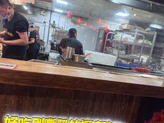 -乐彡炸串·烤苕皮(西单华威约饭街店)
