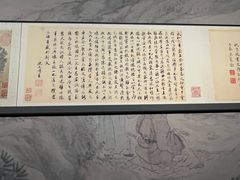 -杭州西湖博物馆总馆