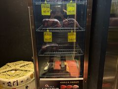 -炼火烤肉店
