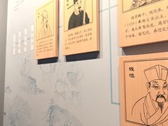 -台州博物馆