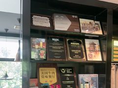 -拉蒂娜·巴西牛排馆 Latina·Brazilian Steakhouse(陆家嘴旗舰店)