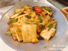 -乾园(天河城店)