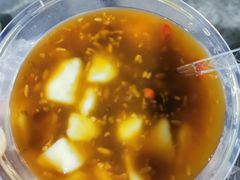 -张醪糟(街子店)