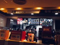 门面-麦当劳(新世纪环球中心店)