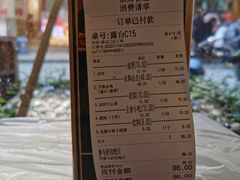 -东排食堂长沙小吃大排档(五一广场店)
