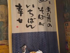 -鸟屯(三里屯店)