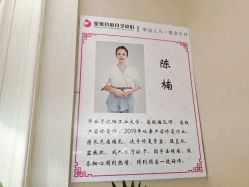 点击看大图 -皇家月府月子中心(沈阳店)