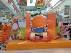 -北京华联购物中心(天通苑店)