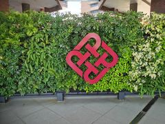 -香港理工大学