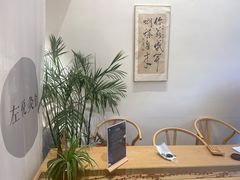 -左悦·艾灸调理·推拿按摩·精油SPA(卓悦汇店)