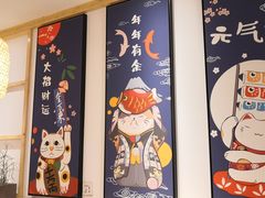 -炙忧烤肉屋(中国铁建广场店)