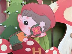 -皇城恒隆广场