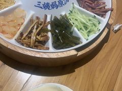 -怪噜范·老贵阳街头名小吃(汇金星力城店)