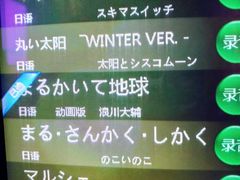 -乐界KTV(虹桥中心店)