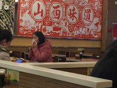 大堂-顺溜·手工刀削面·黑金店(铜锣湾店)
