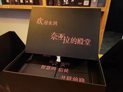 -谜·沉浸侦探剧本杀推理馆(静安店)