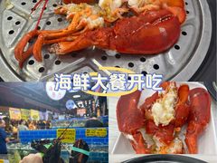 -船奇蒸汽海鲜·闽菜(八市海鲜总店)