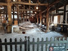 -燊海井