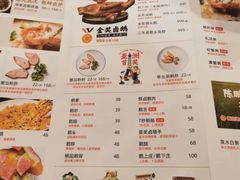 -陈鹏鹏潮汕菜(欢乐海岸 海边景观店)