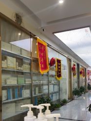 -痘院长·祛痘·皮肤管理