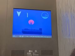 -上海中心大厦