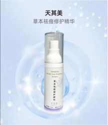 -天其美科学美肤·生发健康管理