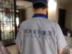 -大宅设计设计店铺(浦东店)