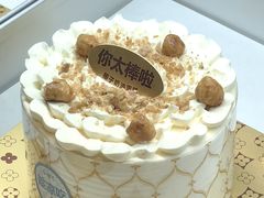 -红花点心局(护国寺店)