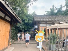 -莫催咖啡