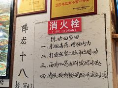 -西毒欧阳峰(巴南万达广场店)