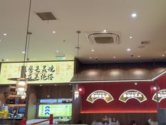 -侃爷南门铜锅涮肉
