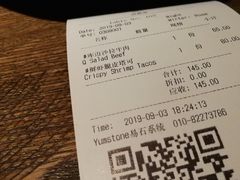 账单-Q MEX 库迈墨西哥餐吧(三里屯店)
