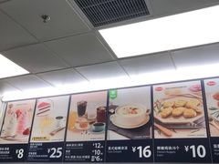 -山姆美式餐吧(鼓楼店)