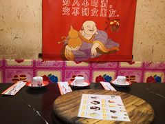-粗粮人家(簋街店)