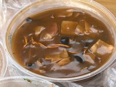 -逍遥镇刘相五胡辣汤豆沫馆(康复中街店)