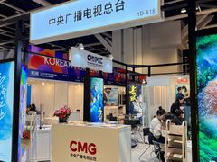 -香港会议展览中心演讲厅