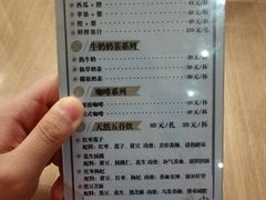 -钓鱼岛洗浴休闲会馆(卫星路店)