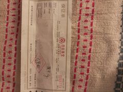 -百信珠宝城(金街店)