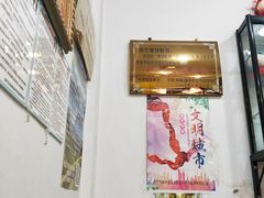 -德禄酸奶(莫家街店)