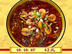 android_upload_pic-百福老头餐饮