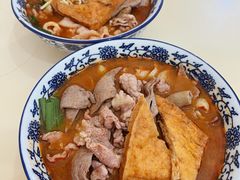 -大鼎沙嗲面(港口路店)