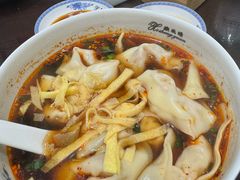 -熙盛源(凤凰街店)