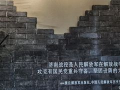 -解放阁